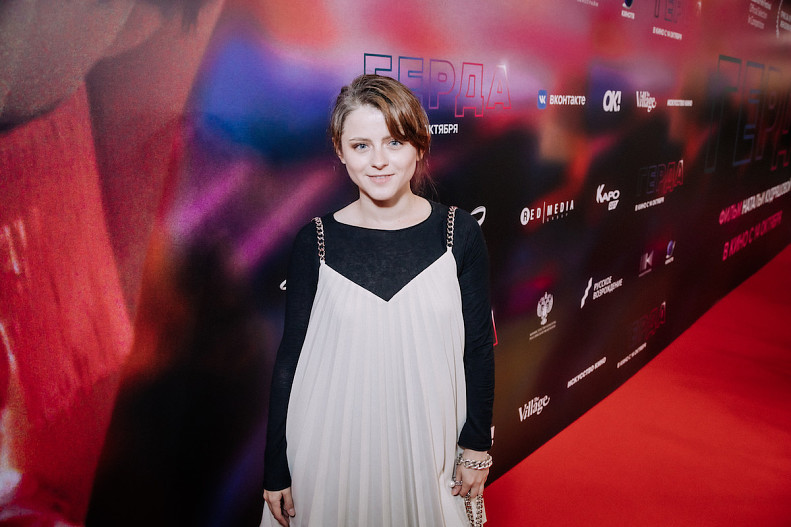 Ксения Суркова