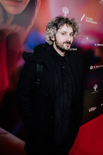 Филипп Юрьев