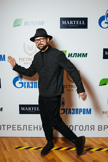 Максим Диденко