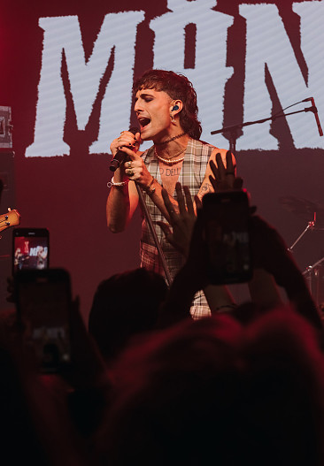 Домино Давид