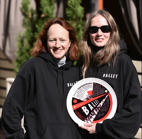 Елена Морозова и Маруся Фомина