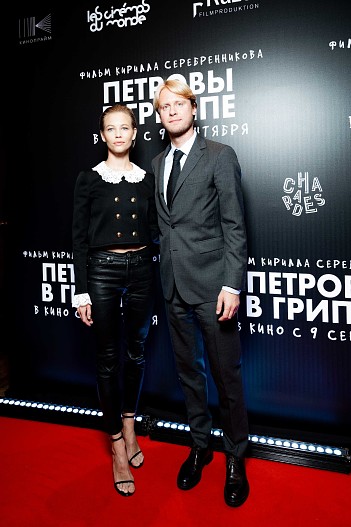 Светлана Устинова и Илья Стюарт