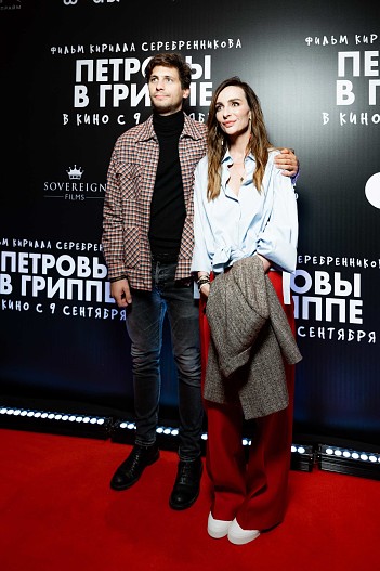 Александр Молочников и Екатерина Варнава
