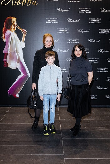 Наталья Норенкова с сыном и подругой