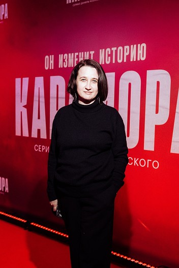 Наталья Москальонова