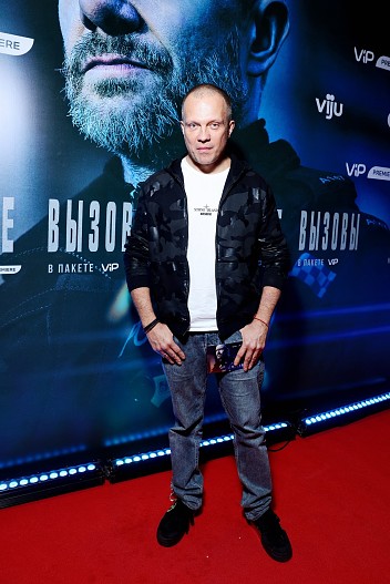 DJ Грув