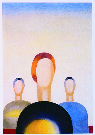 Анна Лепорская. Три фигуры. 1932-1934. Государственная третьяковская галерея