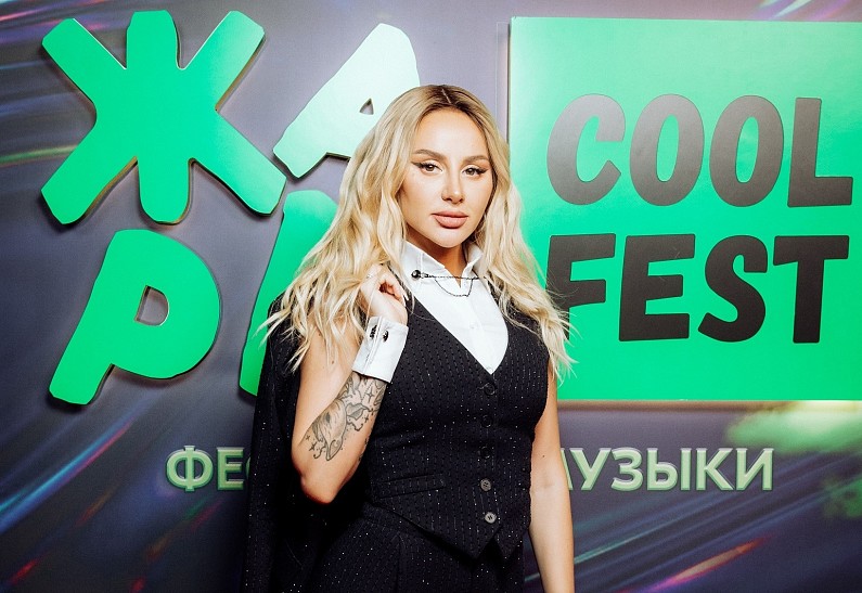Anna Asti, Ваня Дмитриенко, Люся Чеботина и другие на Жара Cool Fest