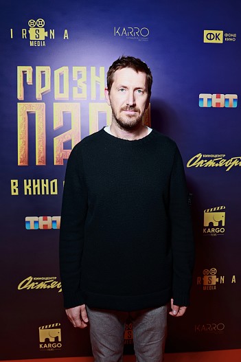 Кирилл Кяро