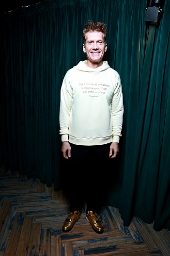 Илья Бачурин