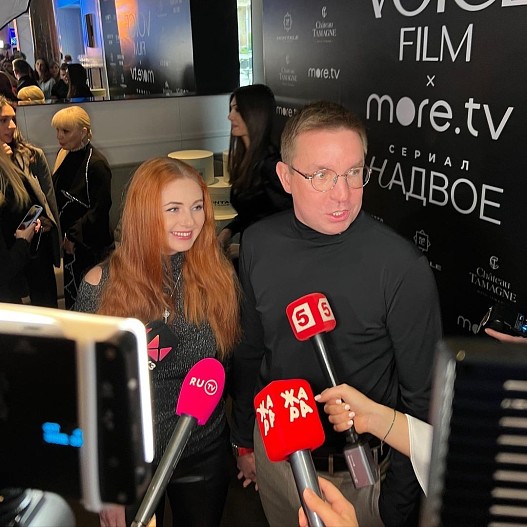 Лена Катина и Дмитрий Спиридонов