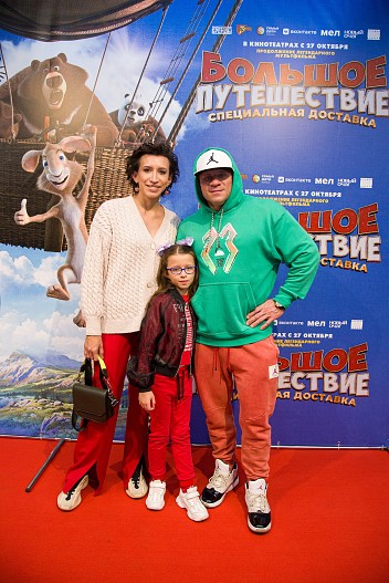 Елена Борщева с мужем и дочерью