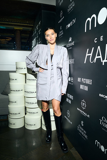 Регина Тодоренко