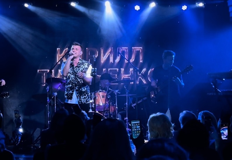 Кирилл Туриченко дал первый сольный концерт в Москве