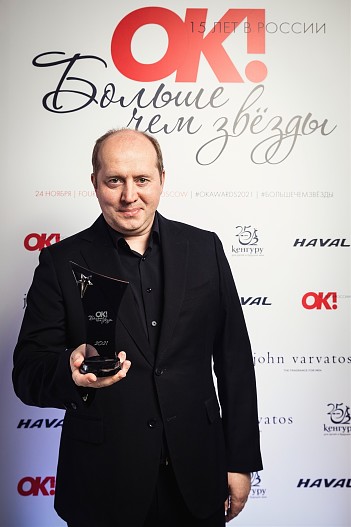 Сергей Бурунов