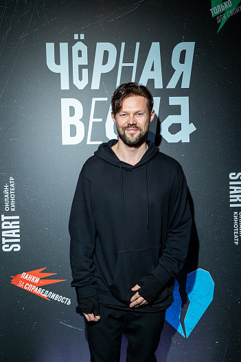 Даниил Воробьев