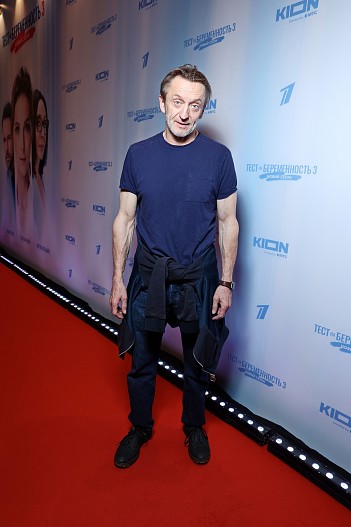 Александр Яцко