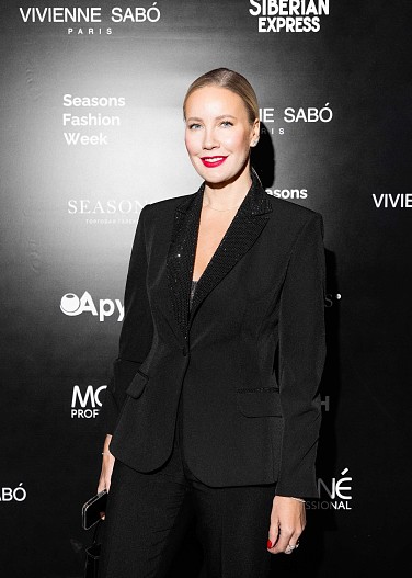 Елена Летучая