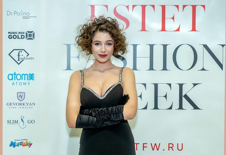 Вера Алдонина