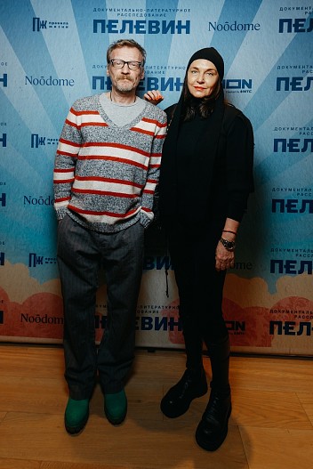 Алексей Серебряков и Татьяна Лютаева