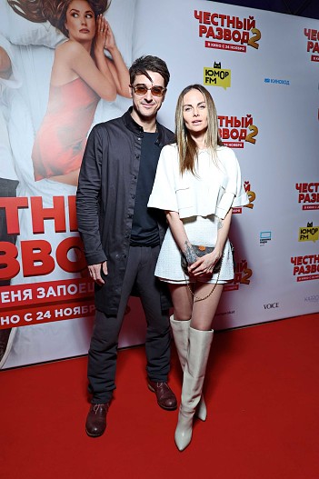 Станислав Бондаренко с супругой