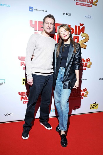 Анатолий Руденко и Елена Дудина