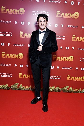 Ара Хачатрян