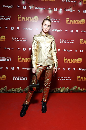 Алёна Чехова