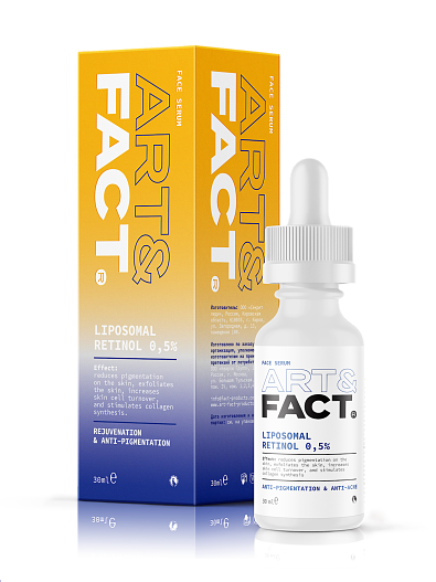 Сыворотка с липосомальным  ретинолом Art&Fact.