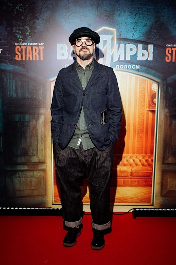 Егор Дружинин