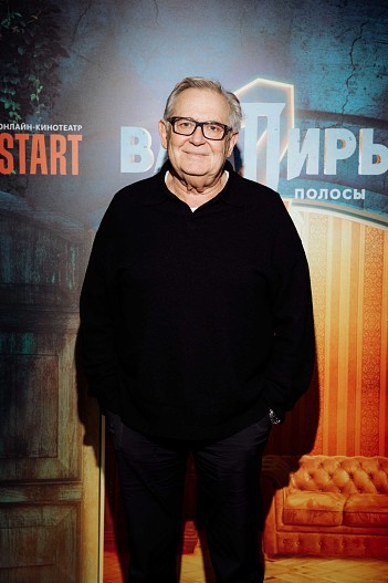 Юрий Стоянов