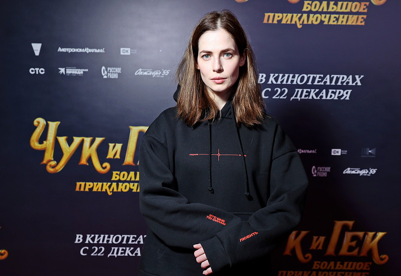 Юлия Снигирь, Александра Ревенко, Пётр Буслов и другие на премьере фильма «Чук и Гек. Большое приключение»