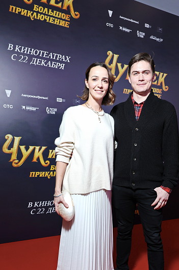 Валерия Ланская и Эдгар Голосной