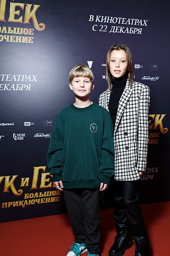 Анна и Мария Пересильд