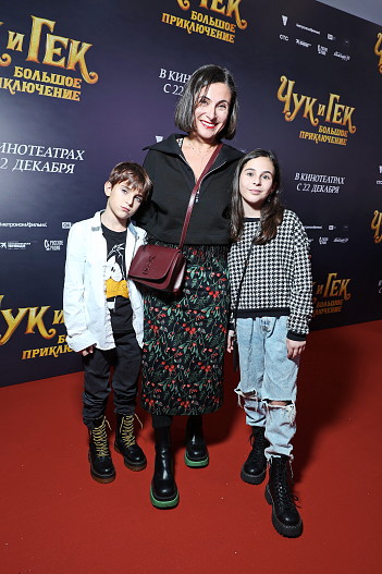 Наталья Каневская