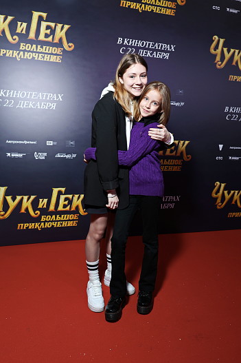 Маша Лобанова и Виталия Корниенко