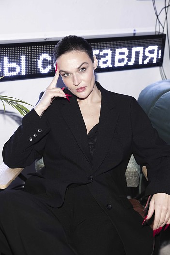 Алёна Водонаева