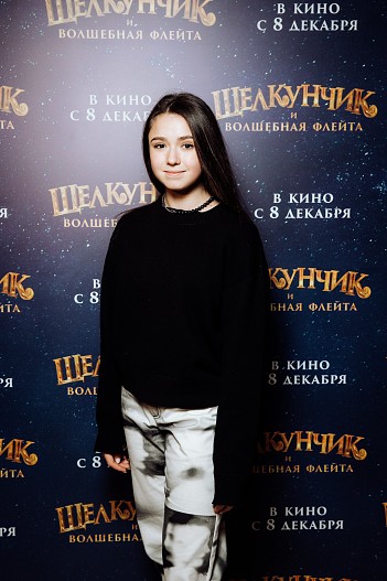 Камила Валиева