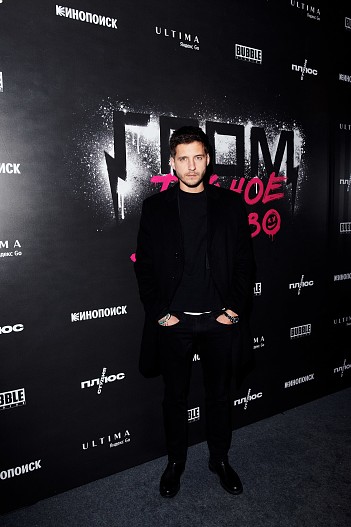 Дмитрий Викулин