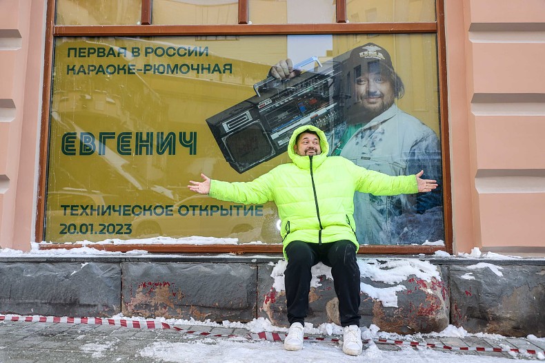 Сергей Жуков