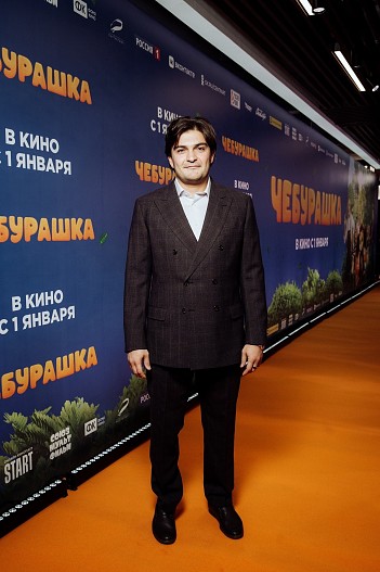 Эдуард Илоян