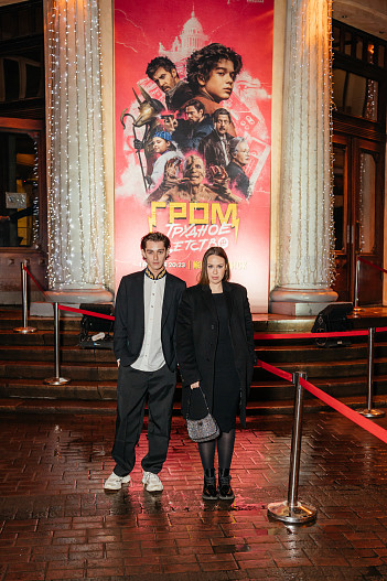 Анар и Лиза Аминова