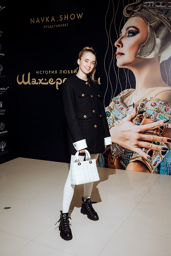 Алёна Чехова