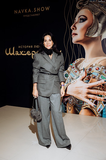 Ирина Чайковская