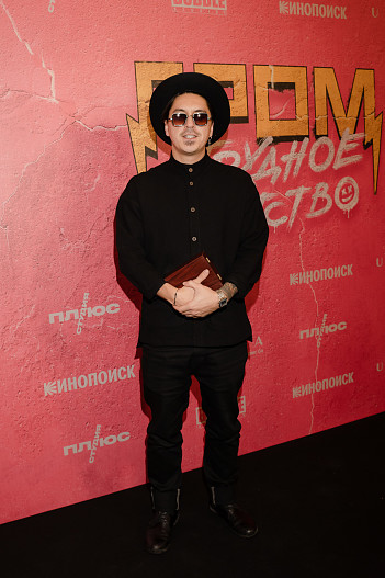 Олег Трофим