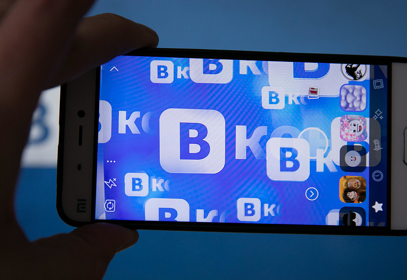 VK масштабно отпразднует Новый год вместе с пользователями