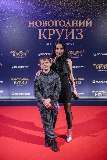 Юлия Хадарцева с сыном Макаром