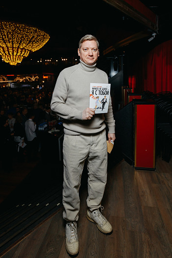 Павел Ворожцов