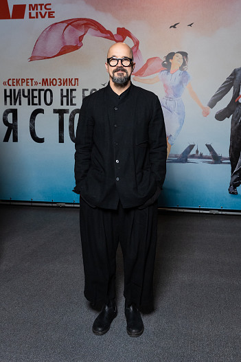 Егор Дружинин