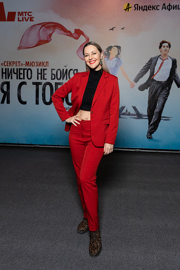 Яна Крайнова